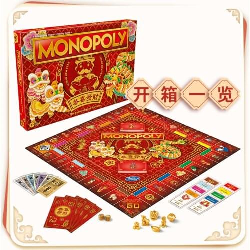 Hasbro MONOPOLY Millionaire New Year Edition Super Board Game Monopoly Super Chess Game