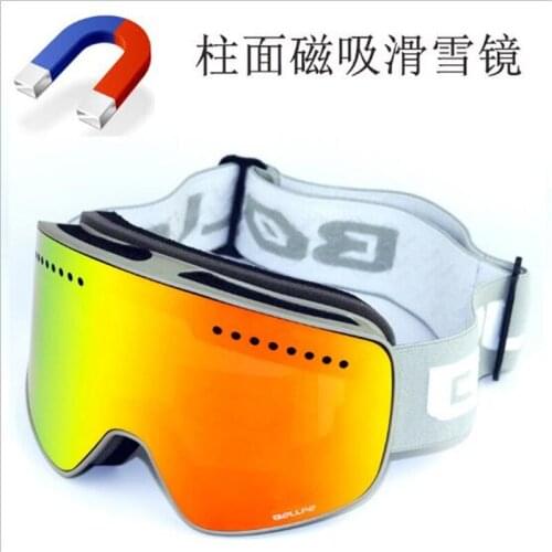 Ski goggles with box case double layers anti-fog lens big vision mask glasses motocross women men snow snowboard goggles
