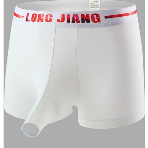 Mens Elephant Panties Ice Silk Men Underwear Pouch Boxer Sexy Boxershorts Scrotum Separation Shorts Male Penis Sheath Pouch