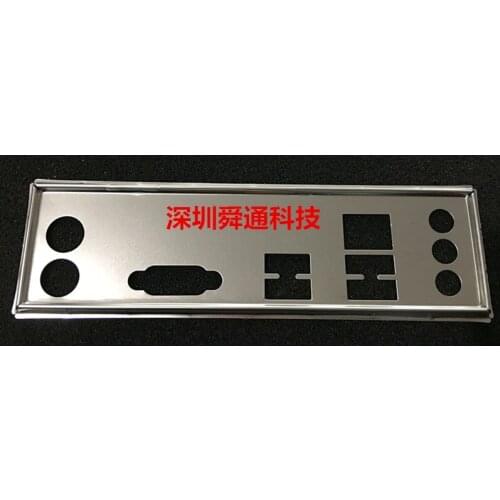 New I/O shield back plate Chassis bracket of motherboard for Gigabyte GA-H81M-S1 just shield backplane