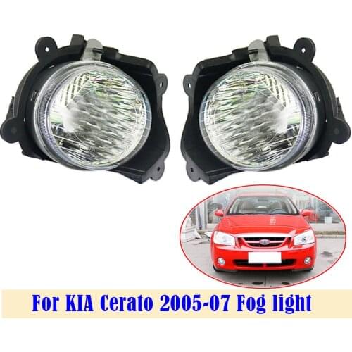 For KIA Cerato 2005 2006 2007 Front Bumper Fog Light Foglight Fog Lamp Foglamp