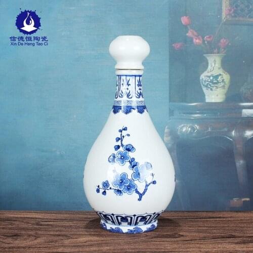 Blue and white porcelain Jingdezhen Ceramic 0.5kg bottle ceramic wine jar wine set sealed grape white wine bottle