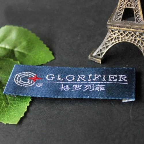 1000pcs Woven Labels, Woven Label, Basic Name Labels, Custom Woven Labels, Clothing Labels Logo