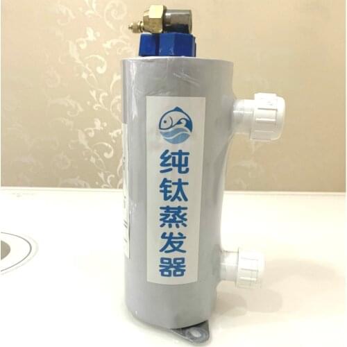 Evaporator, pure titanium tube evaporator, 0.5HP pure titanium evaporator. Titanium bucket of seafood fish pond water cooler