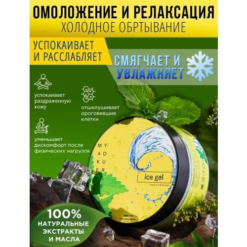 Автозагары MakeYourself China At AliExpress