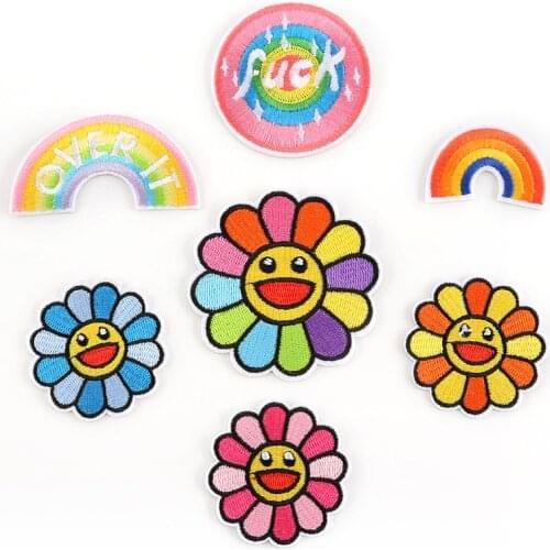 2021 New Embroidery Patch Sunflower Cloth Sticker Clothes DIY Ironing Stickers Badge Logo Iron on Patch Customized Wholesale