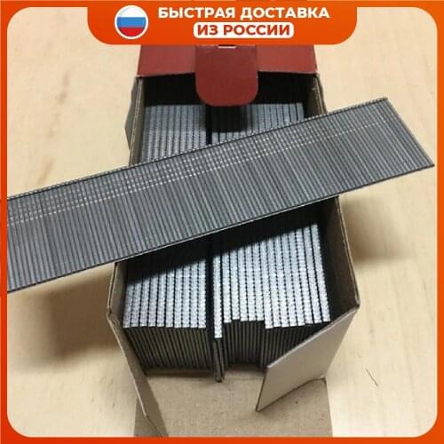 Trusty Home Accessories