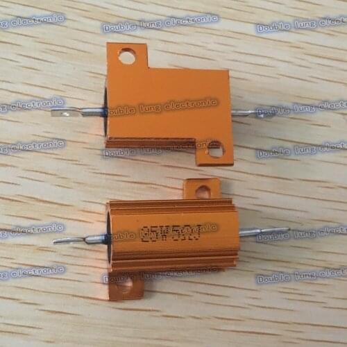 50pcs/lot 25W Golden Aluminium Resistor 5R 5 ohm Gold Aluminium Shell Resistance