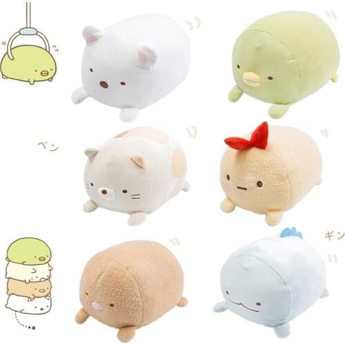 CDIY Plush Toys