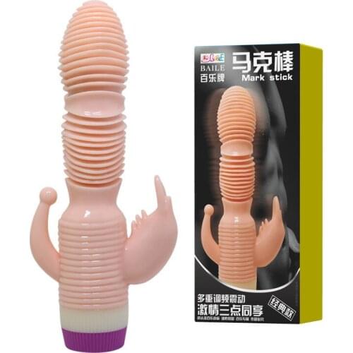 Dildos Masturbation Stick Sex Thread Vibrator Penis Adult Products For Women Female Vibrators G-spot Stimulation Rotator Sex Toy