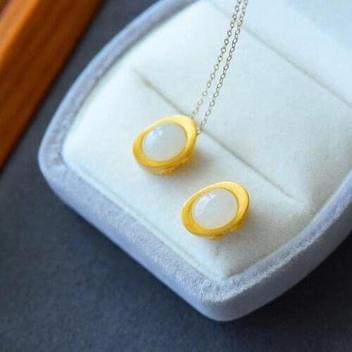 Natural Hetian Jade Frosted Texture INGOT Coin Pendant S925 Sterling Silver White Jade Auspicious Pendant Palace Ornament