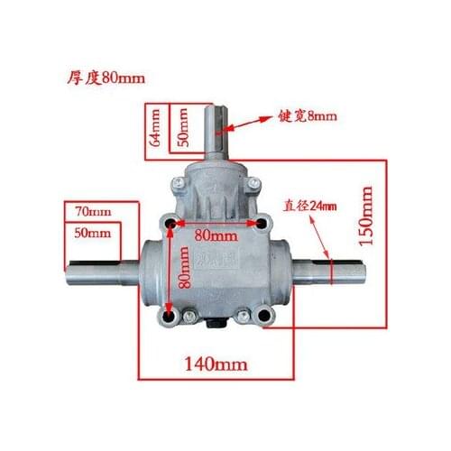 T-type 1:1 Right-angle Gear Reducer, 4-mode Gear Box, Steering Box, Commutator, 90 Degree Angle Device, Guide Box