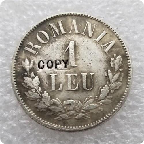 ROMANIA 1 LEU 1876 COPY commemorative coins-replica coins medal coins collectibles