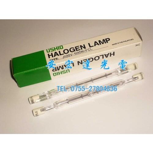 Ushio Infrared Sensor Light J120v500 Fcl Halogen Tungsten Lamp