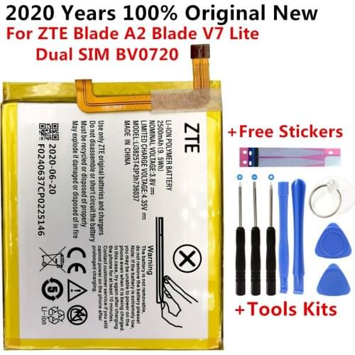 VBNM ZTE Blade V7 Phone Batteries China
