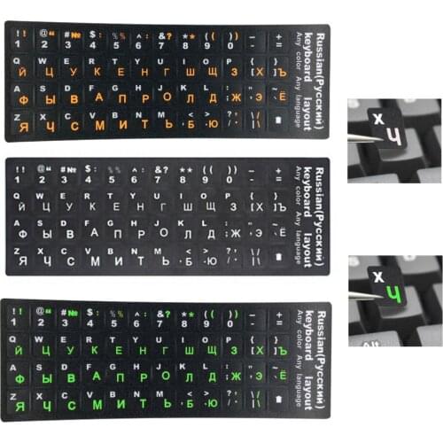 Vococal English Russian Keyboard Keypad Sticker Letters Replacement Stickers for PC Laptop Computer Notebook Desktop Key boards