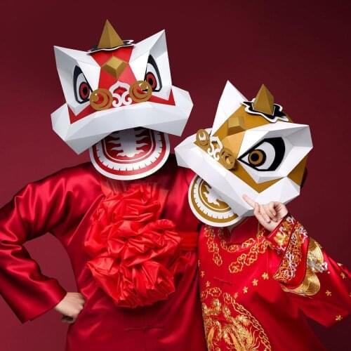 3D Paper Mask Fashion Lion Dance Animal Costume Cosplay DIY Paper Craft Model Mask Christmas Halloween Prom Party Gift