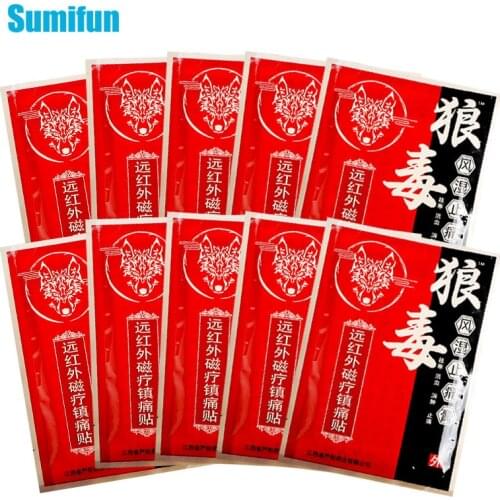 80pcs Wolf Analgesic Patches Chinese Rheumatoid Arthritis Joint Back Pain Patch Neck Muscle Body Herbal Plaster Health Care