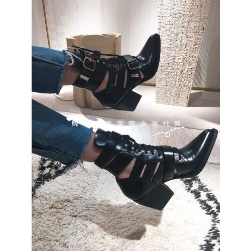 Akamatsu Women's Boots