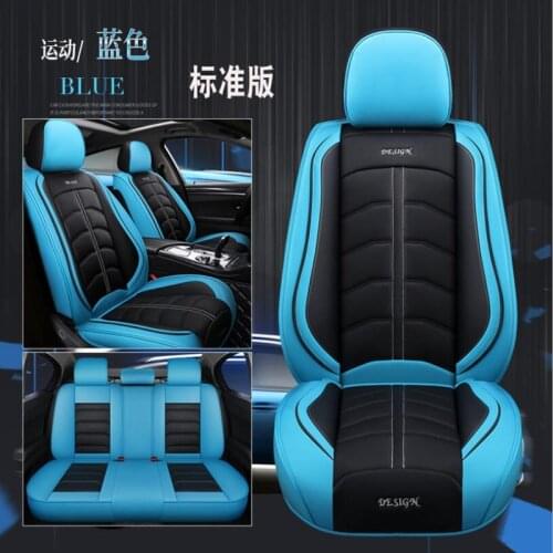 Leather PU car seat cover for lifan solano x50 x60 logan lx470 lanos lancer 9 10 Automobiles Seat Covers car seats protector