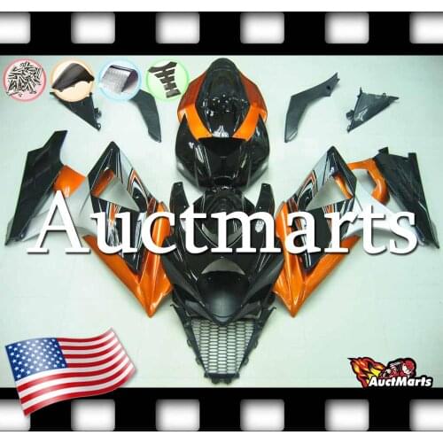 For Suzuki GSXR GSX-R 1000 K7 07 08 2007 2008 Fairing Bodywork Plastics (P/N:2i39)