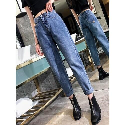 Jeans high waist jeans women plus velvet winter 2019 spring and autumn new Harlan loose female pants straight radish dad pants