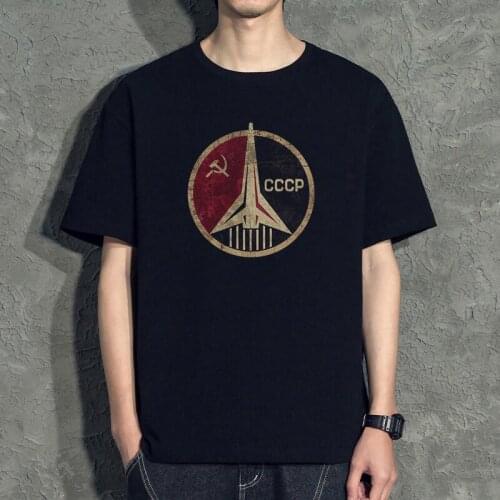 2021 O Neck Short-sleeved T Shirts Men Fashion Clothing Trends Summer Pure Cotton Russia Soviet Union Moscow CCCP T-shirt Male