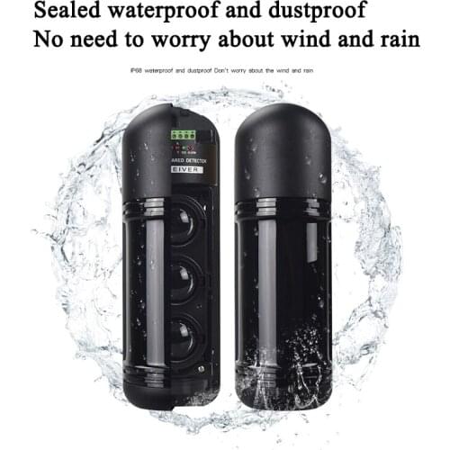 KIN JOIN 200M Infrared Sensor Outdoor Three-beam Infrared Detector, Door and Window Alarm Home Infrared Detector