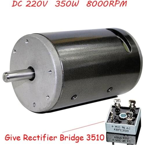 DC36V-220V 350W 1500rpm~7000rpm Diameter77m*124mm Double Ball Bearing motor Spindle Lathe Beads machine High-Power Brush Motor