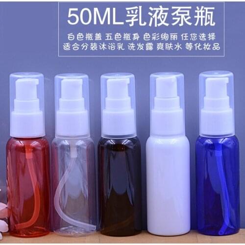 50ml 10ps/lot Assorted Color Empty Travel Lotion Packaging Treatment Pump Bottle Sample Bottles Portable Refillable Bottles