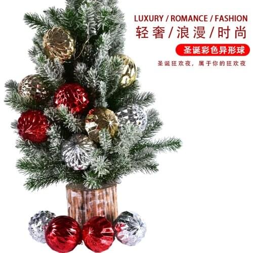Christmas decorations, old gold, silver and red 8CM shaped ball pendant Christmas tree scene decoration plastic ball