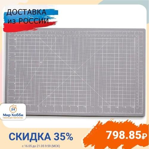 Рукоделие Books