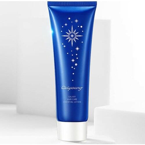 Leave-On Galaxy Hair Mask Moisturizing Soft Smooth Repair Damage Dry Hair Women