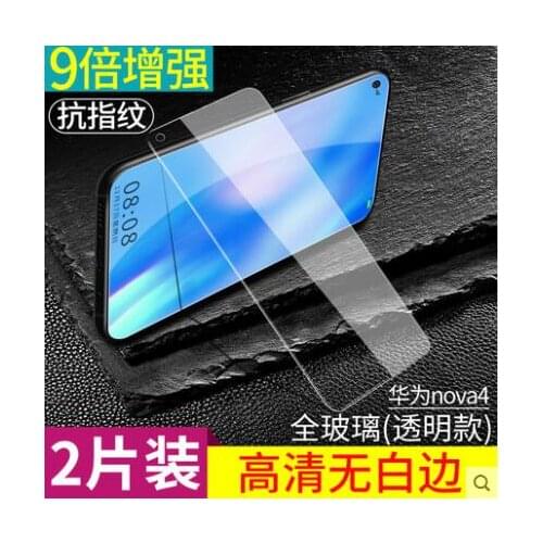 Bonaier 2.5D 9H Tempered Glass Huawei Nova 4 Screen Protector On Phone Protective for Huawei Nova 4 Tempered Glass