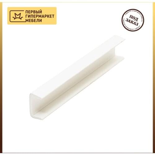 Горизонт Home Improvement Products