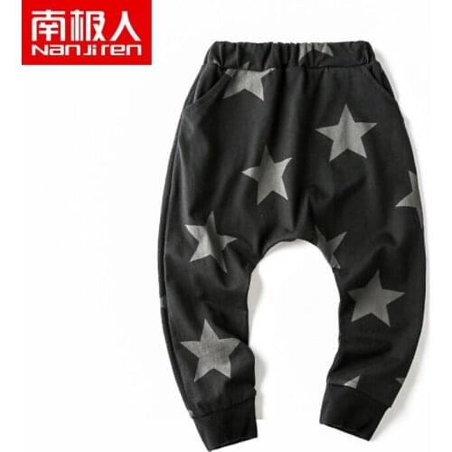 NanJiRen Pants For Girls