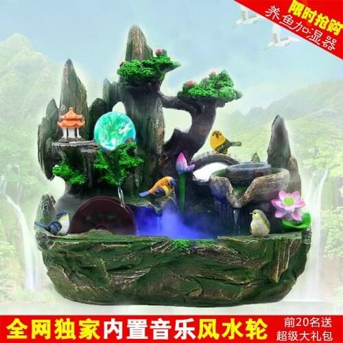 Opening gifts home decorations rockery water fountain music round the living room feng shui ornaments crafts furnishings Lucky