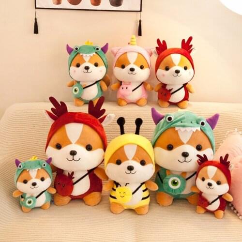 25-45cm Shiba Inu Dog Cosplay Squirrel Plush Toy Stuffed Soft Animal Chai Pillow Christmas Gift For Kids