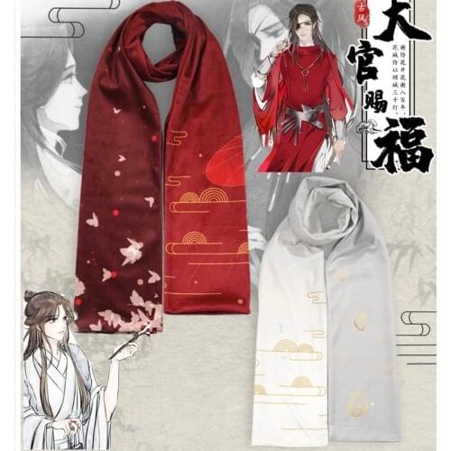 Anime Tian Guan Ci Fu Hua Cheng Xie Lian Cosplay Neckerchief Cute Student Scarf Winter Unisex Scarf Christmas Gifts