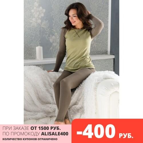 Шарлизе Women Underwear