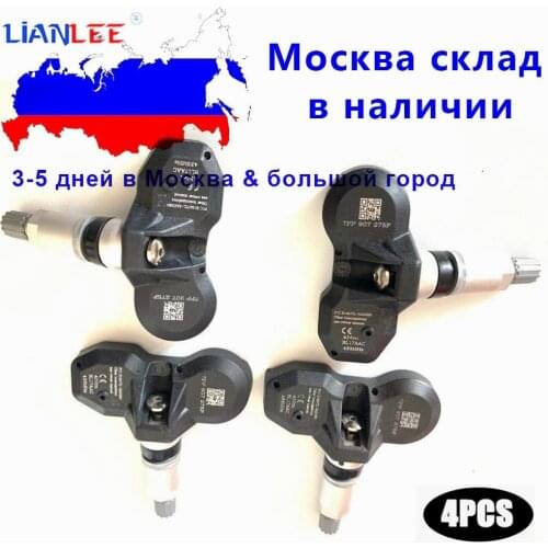 7P0907275 Tire Pressure Sensor Monitoring System TPMS 433MHz For Volkswagen Touareg Audi Q7 A6 A7 Bentley Continental 911