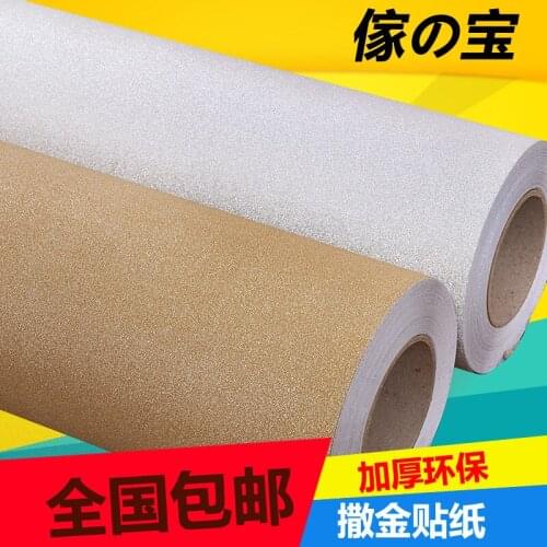 Thickening gold countertop wardrobe self adhesive paper furniture boeing film pvc stickers wallpaper