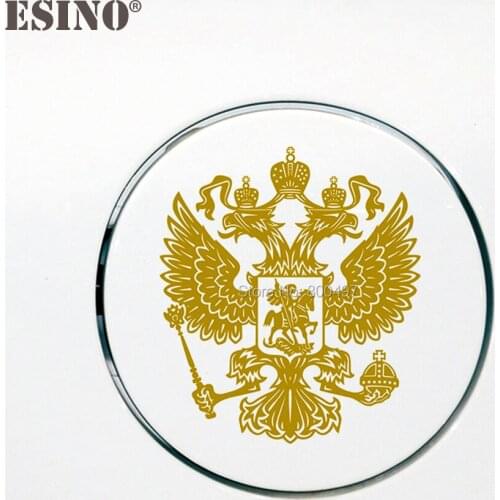 Car Styling New Fashion Decoration Car Accessory Russian National Flag Emblem Creative Reflective Sticker Car Whole Body Decal