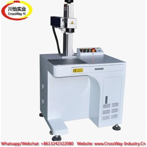 Stainless Steel Auto Parts Engraving Marking Machine
