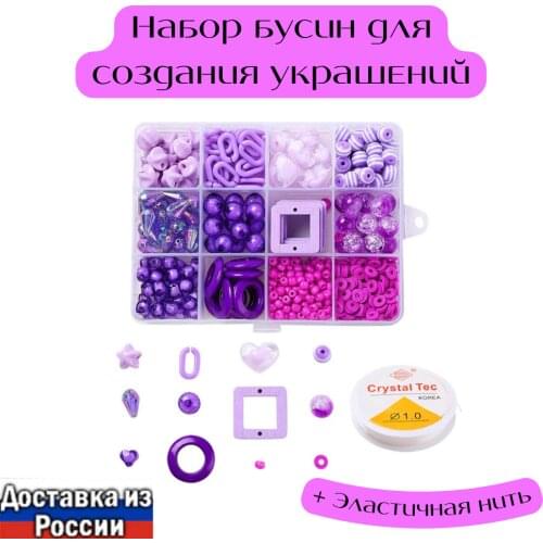 KORALEK Toys And Goods For Creativity