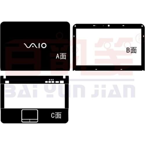 Laptop Carbon fiber Vinyl Skin Sticker Cover For Sony VAIO VPCEG VPCEG38fa vpceg18fg VPCEG15EH VPCEG12 VPCEG13 VPCEG37