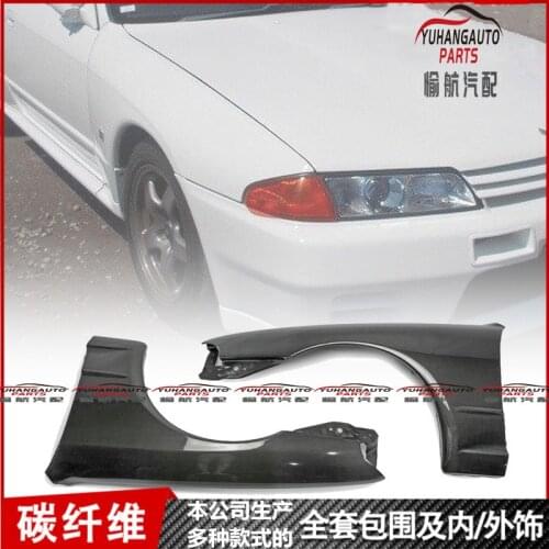 Suit For Parts Auto Are Nissan Skyline R32 Gts Oem Carbon Fiber Front Leaf Plate