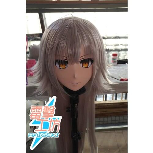 RAIGEKI MAKS 18) Resin 3/4 Head Female/Girl Kigurumi Anime Cosplay Masks Crossdress Japan Role Lolita Crossdresser DOLL BJD Cos