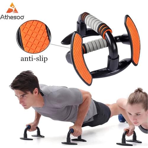 Athesoo Push Up Stand Bar Skid-Resistant Exercise Power Fitness Chest Abdominal Muscle Training Home Gym Workout Equipment