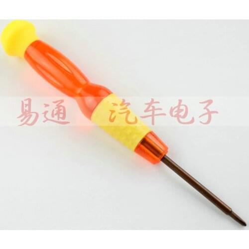 Auto Remote Key Blade Pin Disassembling screwdriver Locksmith Pilers Tools screwdriver for Remote Folding Key Cover Shell